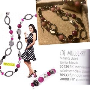 Premier Mulberry Necklace and Bracelet